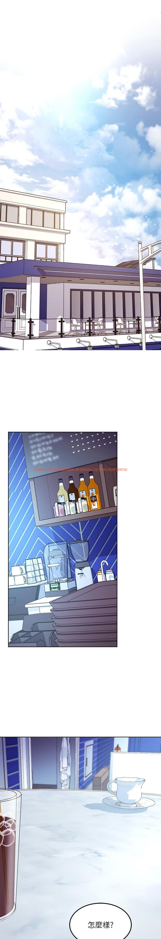 查看漫画繼母的朋友們 - 第130話-牽著我去散步 - sayhentaiz.net中的899449图片