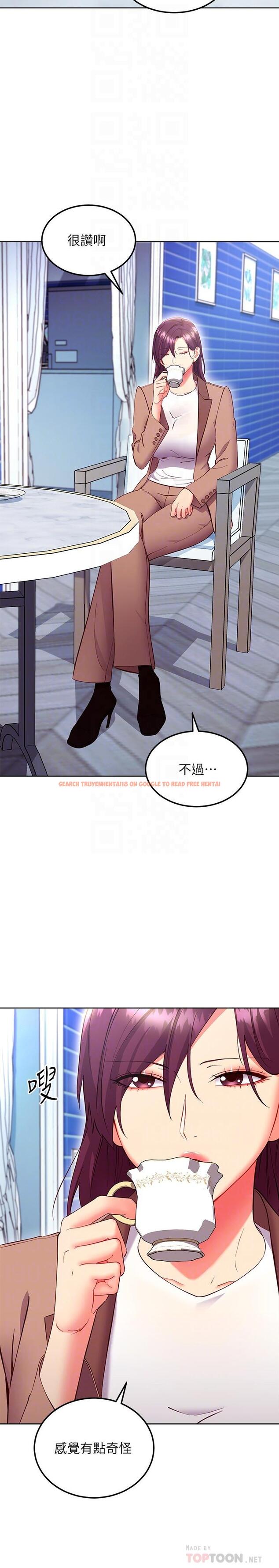 查看漫画繼母的朋友們 - 第130話-牽著我去散步 - sayhentaiz.net中的899450图片