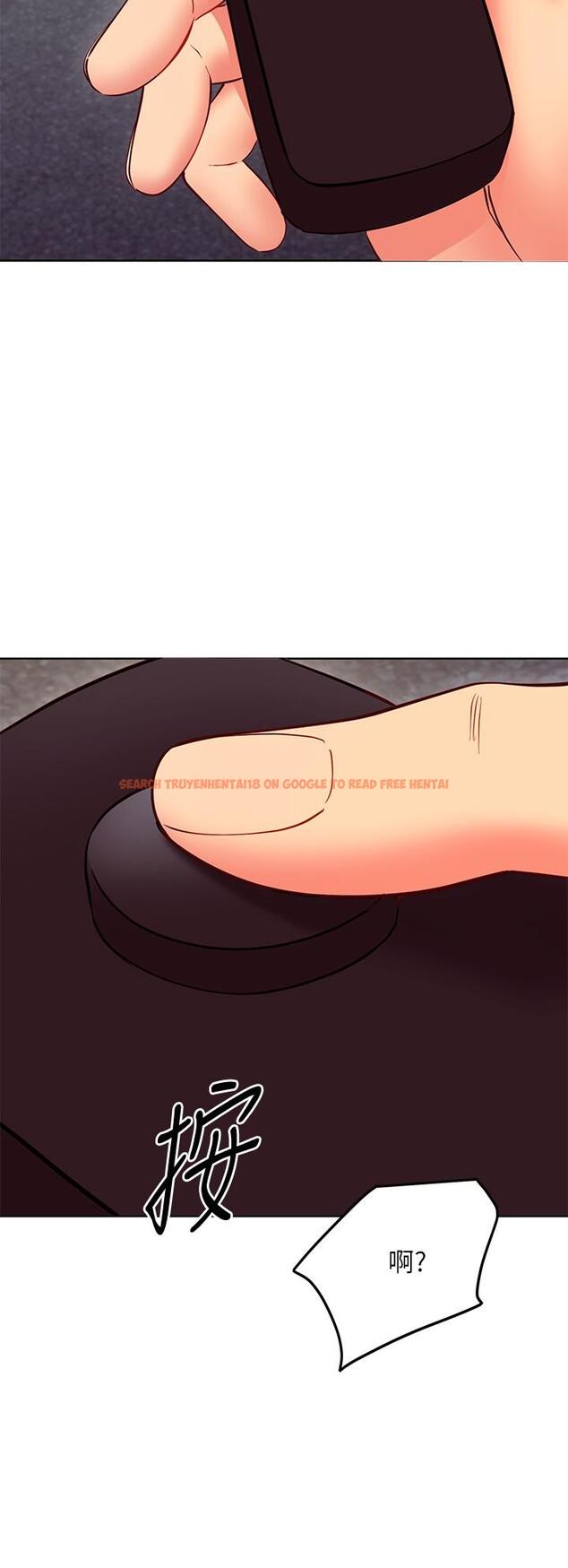 查看漫画繼母的朋友們 - 第130話-牽著我去散步 - sayhentaiz.net中的899462图片