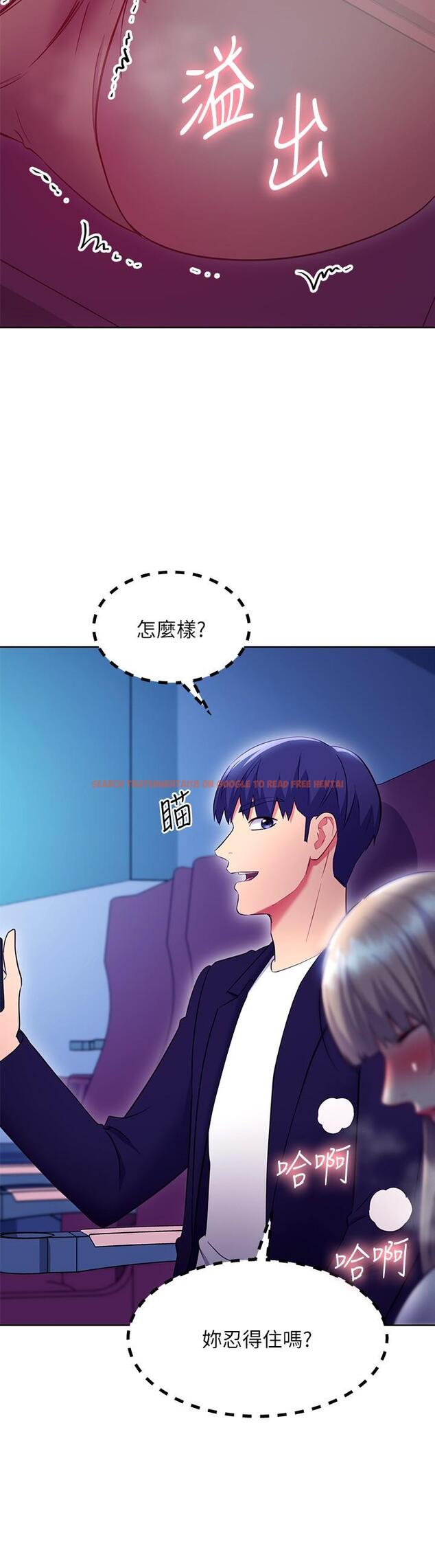 查看漫画繼母的朋友們 - 第131話-幫碩宇咬到噴了滿嘴 - sayhentaiz.net中的901866图片