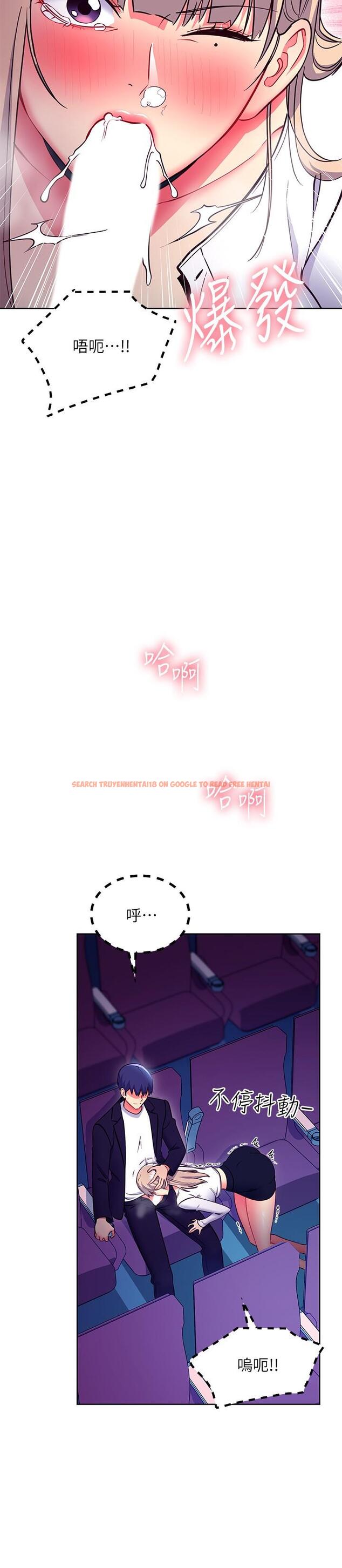 查看漫画繼母的朋友們 - 第131話-幫碩宇咬到噴了滿嘴 - sayhentaiz.net中的901878图片
