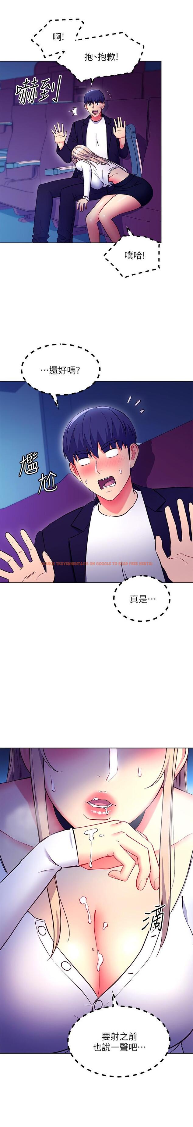 查看漫画繼母的朋友們 - 第131話-幫碩宇咬到噴了滿嘴 - sayhentaiz.net中的901879图片