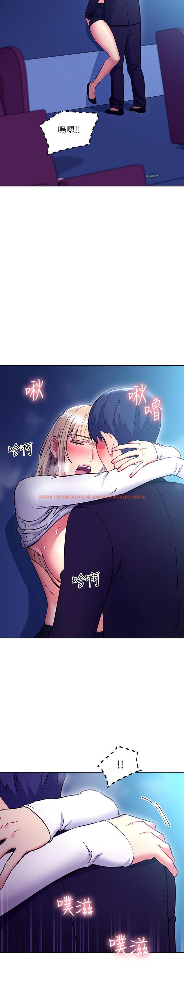 查看漫画繼母的朋友們 - 第132話-現在馬上脫光趴好 - sayhentaiz.net中的904723图片