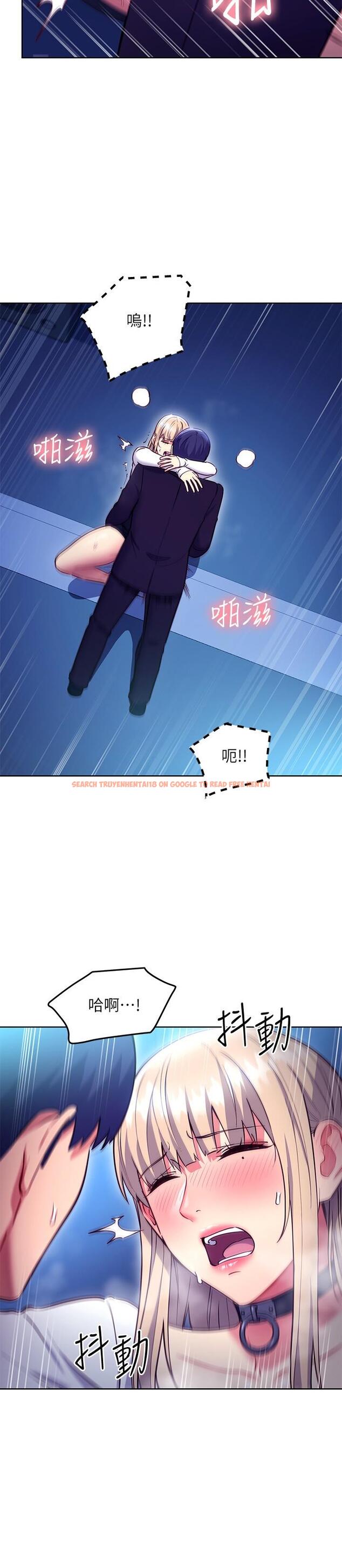 查看漫画繼母的朋友們 - 第132話-現在馬上脫光趴好 - sayhentaiz.net中的904725图片