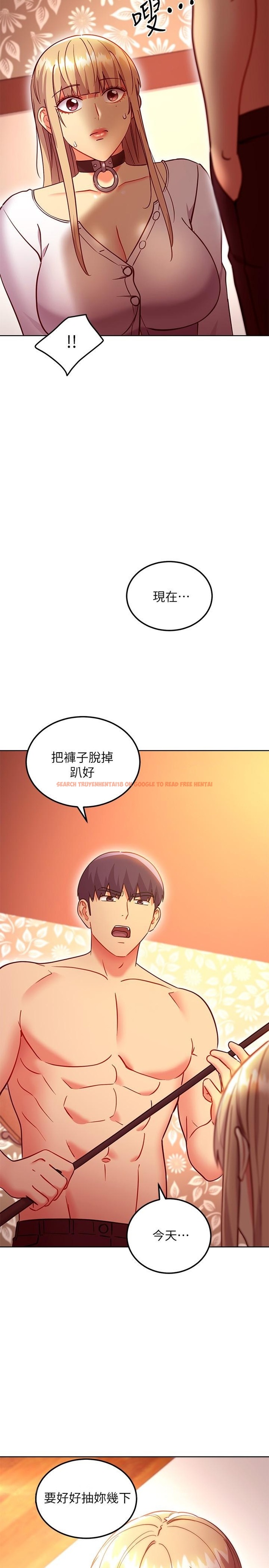 查看漫画繼母的朋友們 - 第132話-現在馬上脫光趴好 - sayhentaiz.net中的904743图片