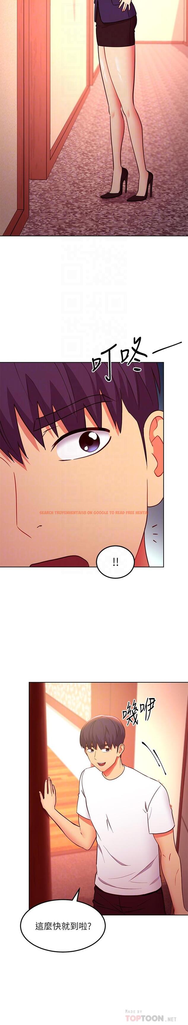 查看漫画繼母的朋友們 - 第133話-為什麼不教訓我？ - sayhentaiz.net中的907896图片