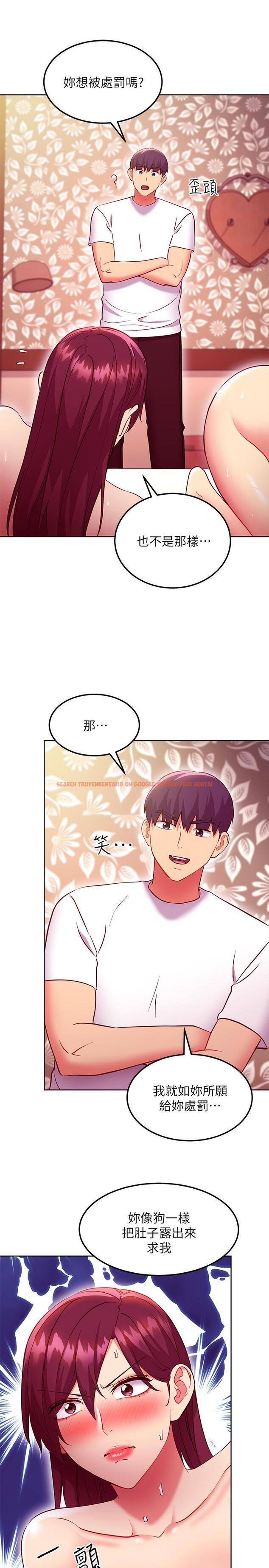 查看漫画繼母的朋友們 - 第133話-為什麼不教訓我？ - sayhentaiz.net中的907914图片