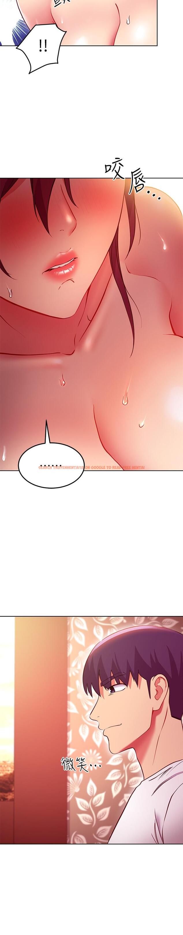 查看漫画繼母的朋友們 - 第133話-為什麼不教訓我？ - sayhentaiz.net中的907915图片