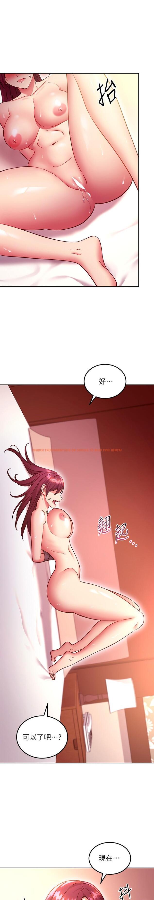 查看漫画繼母的朋友們 - 第134話-讓兩個洞都滿足的三人行 - sayhentaiz.net中的914302图片