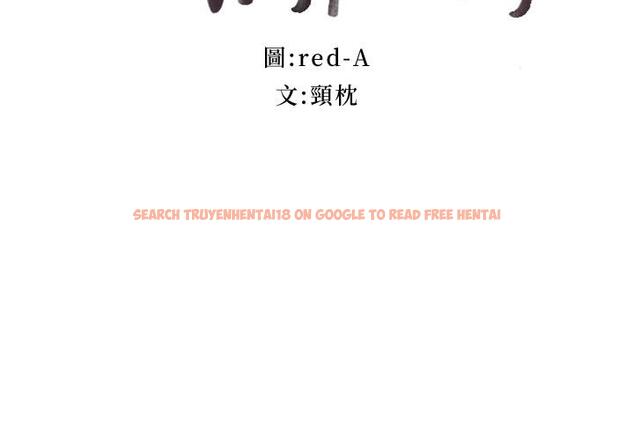 查看漫画繼母的朋友們 - 第134話-讓兩個洞都滿足的三人行 - sayhentaiz.net中的914304图片