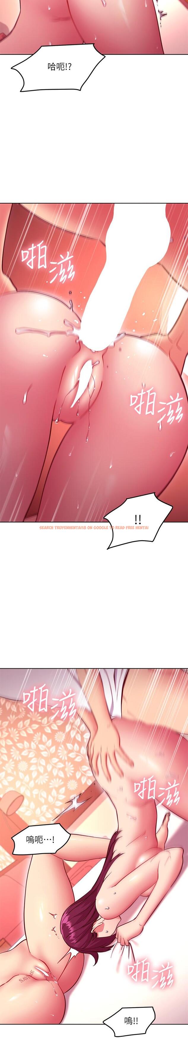 查看漫画繼母的朋友們 - 第134話-讓兩個洞都滿足的三人行 - sayhentaiz.net中的914314图片