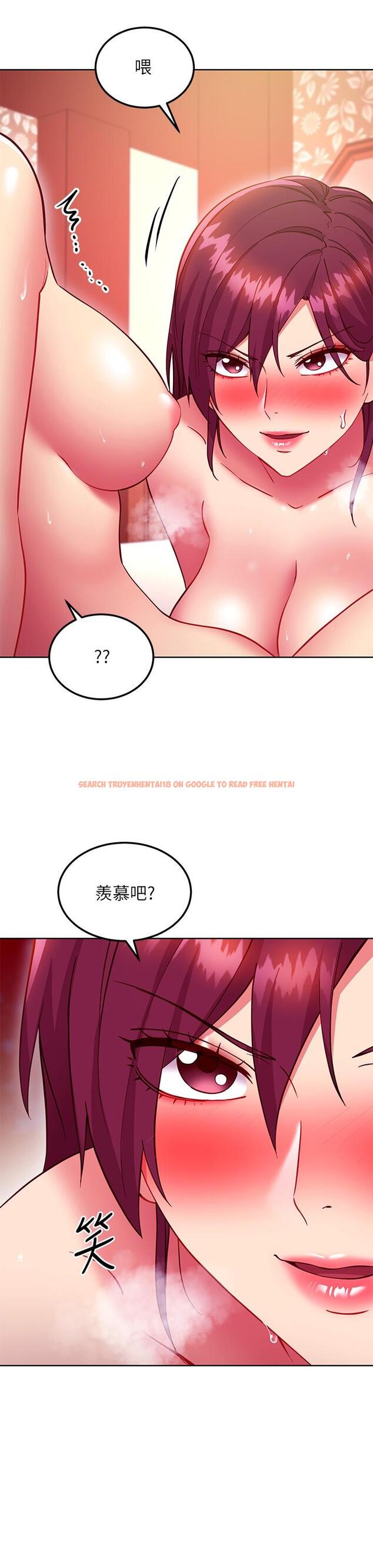 查看漫画繼母的朋友們 - 第134話-讓兩個洞都滿足的三人行 - sayhentaiz.net中的914316图片