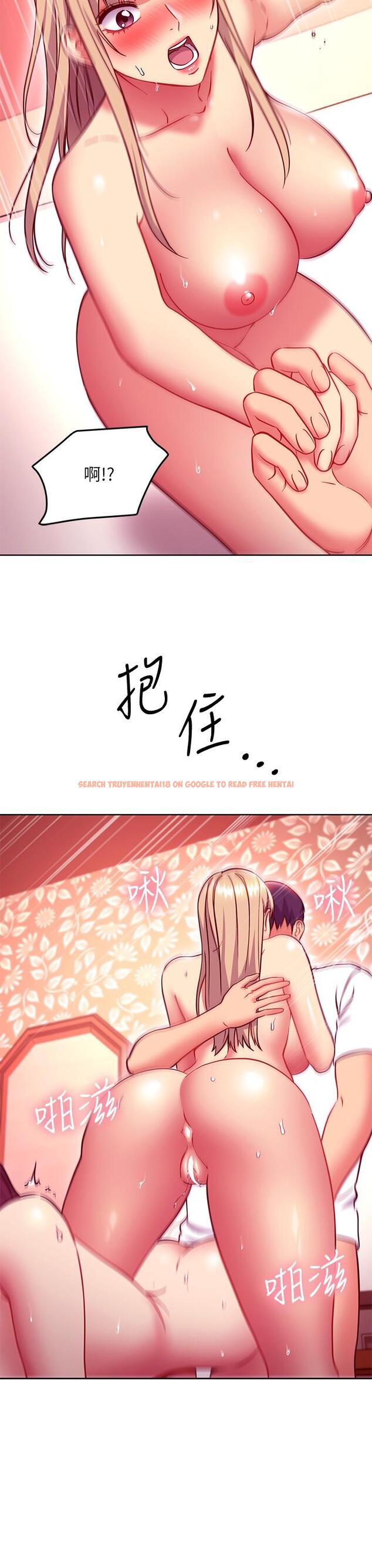 查看漫画繼母的朋友們 - 第134話-讓兩個洞都滿足的三人行 - sayhentaiz.net中的914318图片