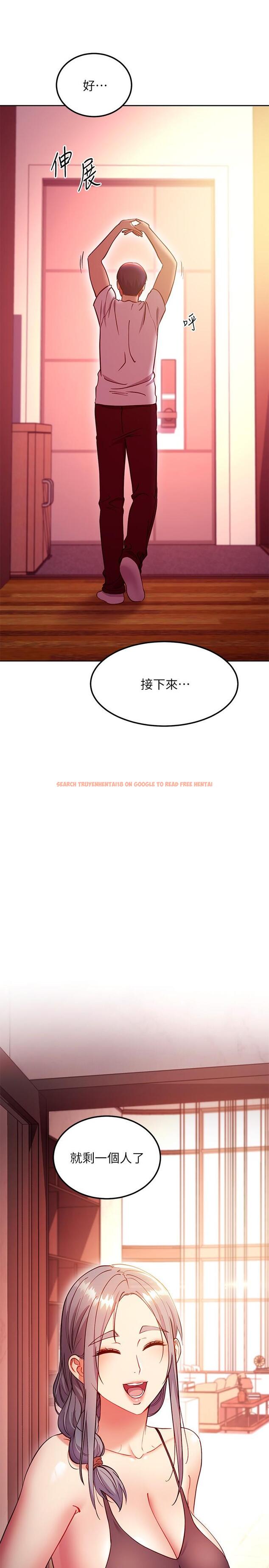 查看漫画繼母的朋友們 - 第134話-讓兩個洞都滿足的三人行 - sayhentaiz.net中的914327图片