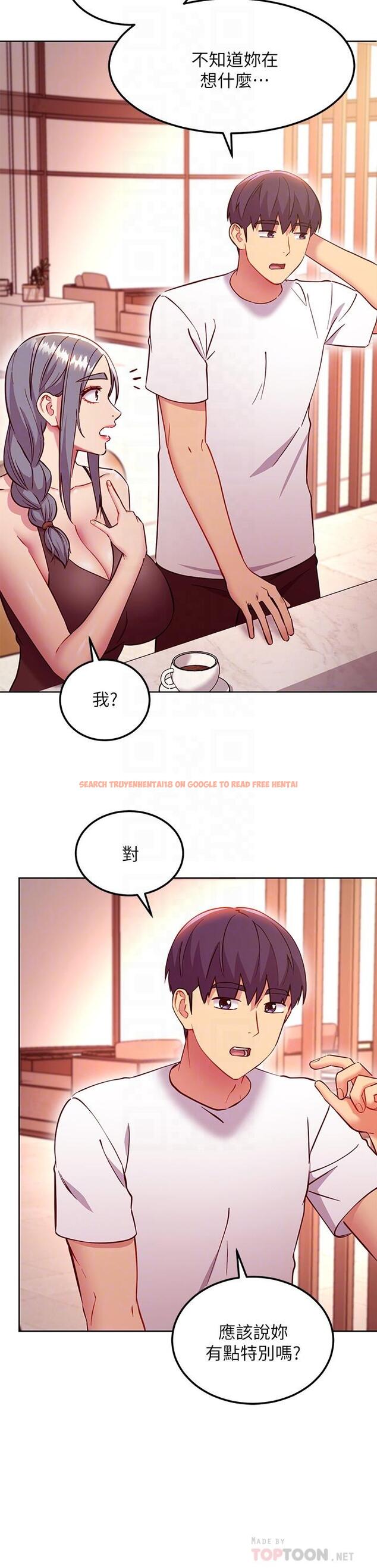 查看漫画繼母的朋友們 - 第135話-要和我結婚嗎 - sayhentaiz.net中的917449图片
