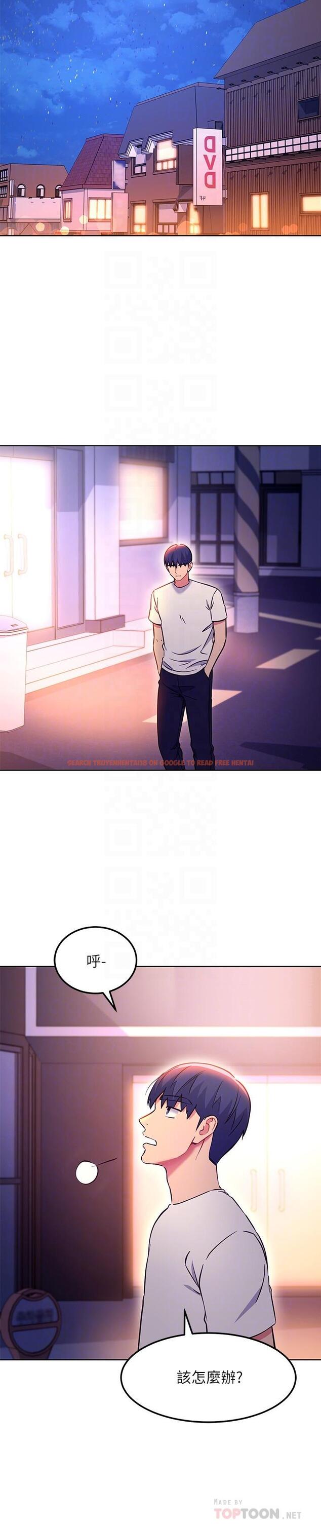 查看漫画繼母的朋友們 - 第135話-要和我結婚嗎 - sayhentaiz.net中的917455图片