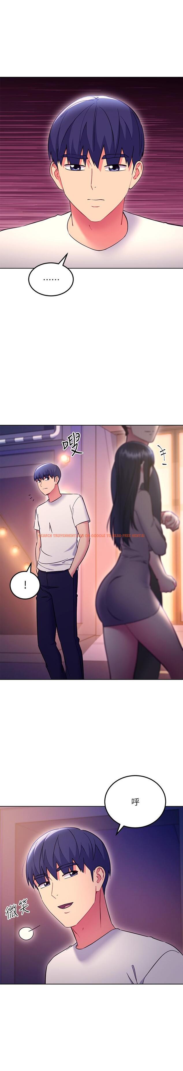 查看漫画繼母的朋友們 - 第135話-要和我結婚嗎 - sayhentaiz.net中的917458图片