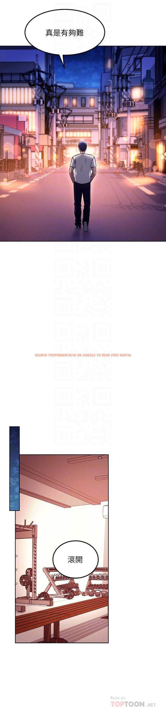 查看漫画繼母的朋友們 - 第135話-要和我結婚嗎 - sayhentaiz.net中的917459图片