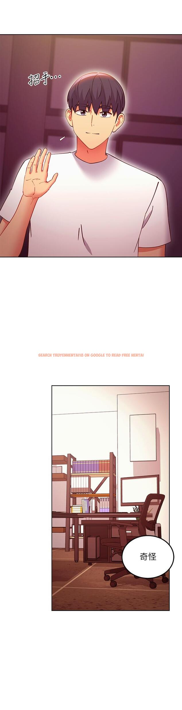 查看漫画繼母的朋友們 - 第135話-要和我結婚嗎 - sayhentaiz.net中的917461图片