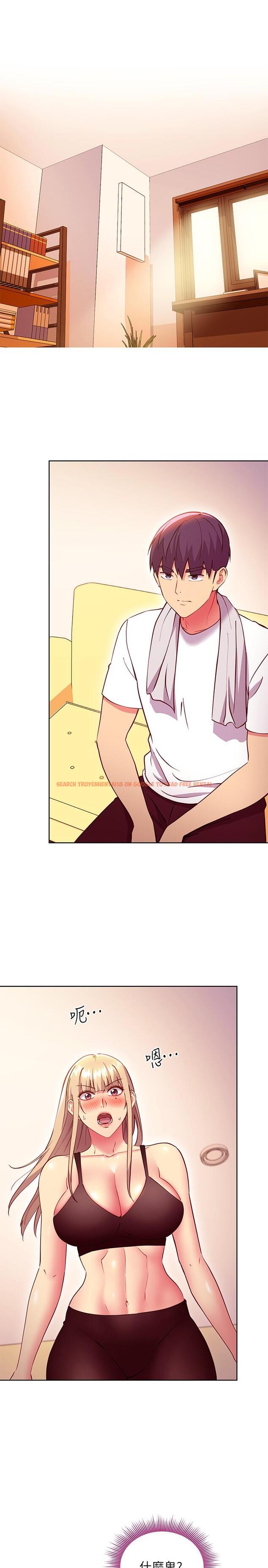 查看漫画繼母的朋友們 - 第136話-重新品嚐美味的繼母 - www.tymanga.com中的921417图片 查看漫画繼母的朋友們 - 第136話-重新品嚐美味的繼母 - www.tymanga.com中的921417图片