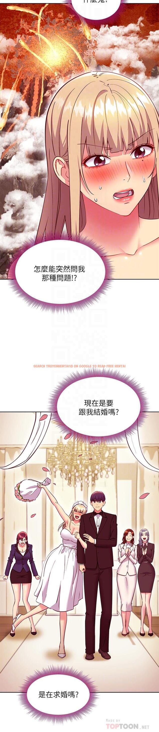 查看漫画繼母的朋友們 - 第136話-重新品嚐美味的繼母 - www.tymanga.com中的921418图片 查看漫画繼母的朋友們 - 第136話-重新品嚐美味的繼母 - www.tymanga.com中的921418图片