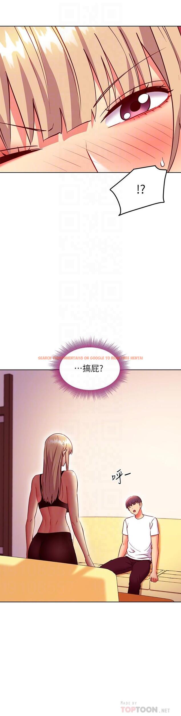 查看漫画繼母的朋友們 - 第136話-重新品嚐美味的繼母 - www.tymanga.com中的921420图片 查看漫画繼母的朋友們 - 第136話-重新品嚐美味的繼母 - www.tymanga.com中的921420图片