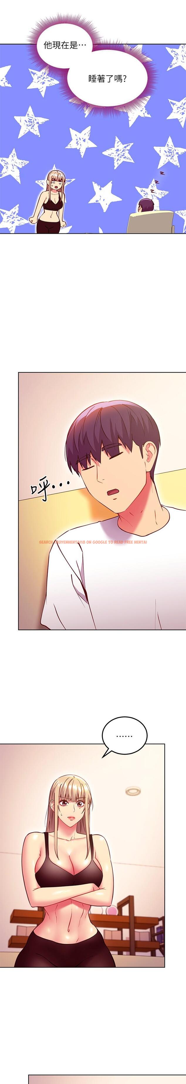 查看漫画繼母的朋友們 - 第136話-重新品嚐美味的繼母 - www.tymanga.com中的921421图片 查看漫画繼母的朋友們 - 第136話-重新品嚐美味的繼母 - www.tymanga.com中的921421图片