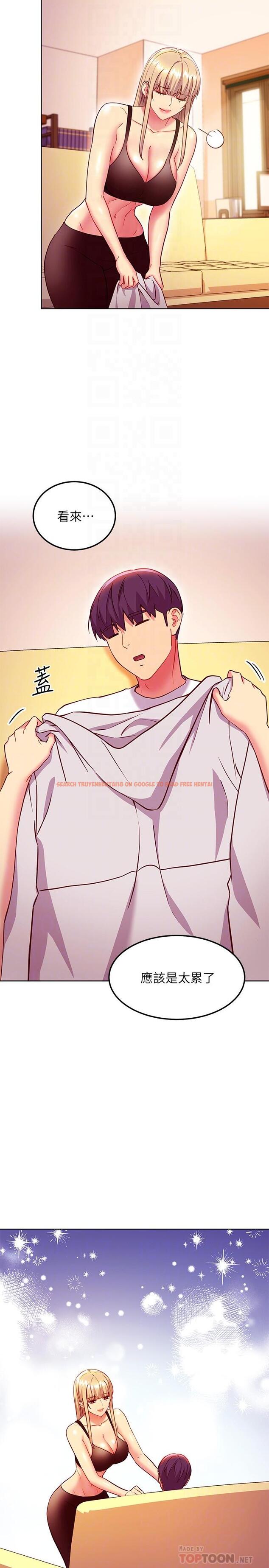 查看漫画繼母的朋友們 - 第136話-重新品嚐美味的繼母 - www.tymanga.com中的921422图片 查看漫画繼母的朋友們 - 第136話-重新品嚐美味的繼母 - www.tymanga.com中的921422图片