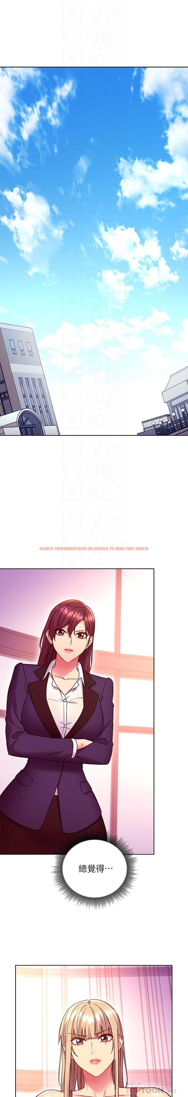 查看漫画繼母的朋友們 - 第136話-重新品嚐美味的繼母 - www.tymanga.com中的921424图片 查看漫画繼母的朋友們 - 第136話-重新品嚐美味的繼母 - www.tymanga.com中的921424图片