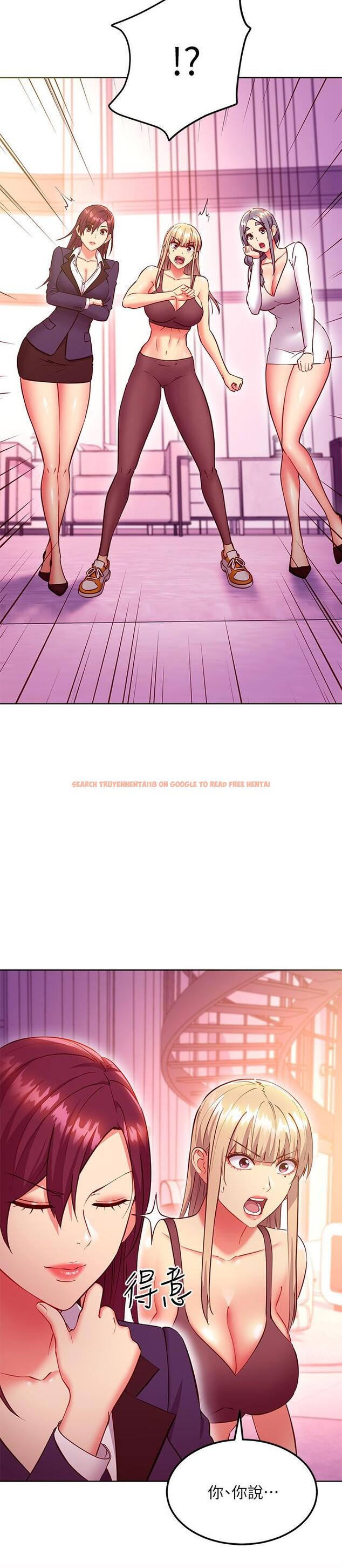 查看漫画繼母的朋友們 - 第136話-重新品嚐美味的繼母 - www.tymanga.com中的921429图片 查看漫画繼母的朋友們 - 第136話-重新品嚐美味的繼母 - www.tymanga.com中的921429图片