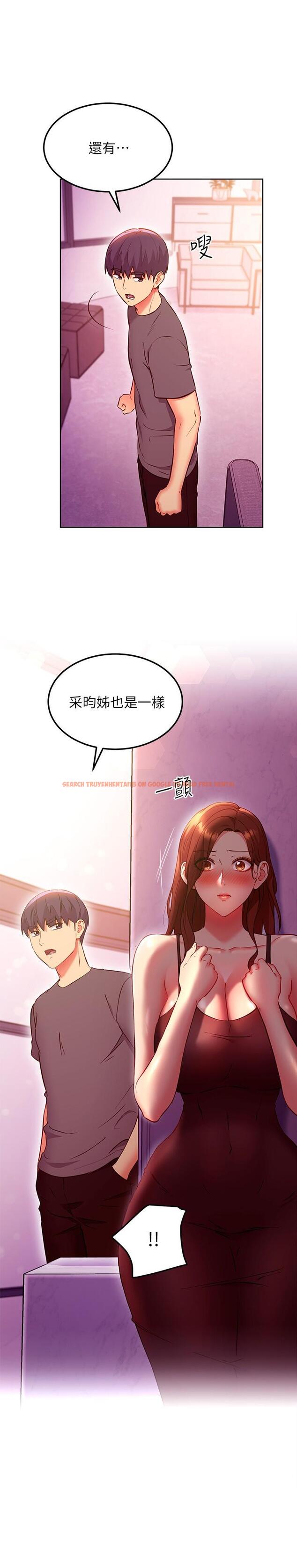 查看漫画繼母的朋友們 - 第136話-重新品嚐美味的繼母 - www.tymanga.com中的921435图片 查看漫画繼母的朋友們 - 第136話-重新品嚐美味的繼母 - www.tymanga.com中的921435图片
