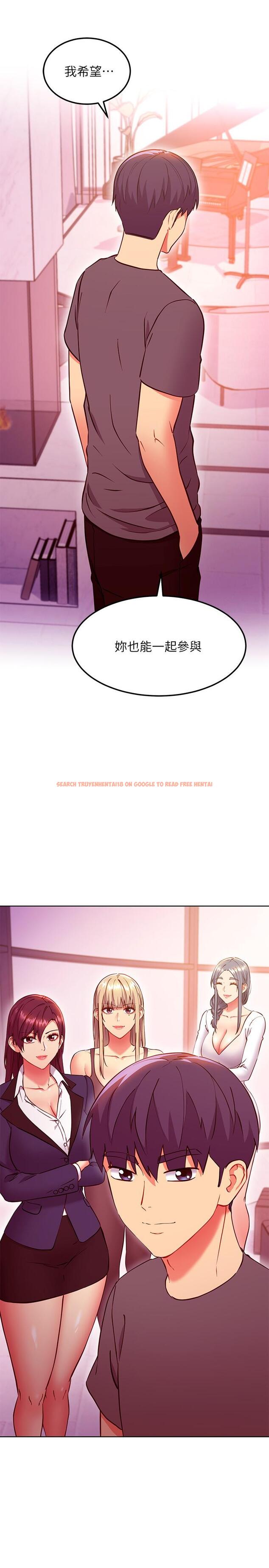 查看漫画繼母的朋友們 - 第136話-重新品嚐美味的繼母 - www.tymanga.com中的921436图片 查看漫画繼母的朋友們 - 第136話-重新品嚐美味的繼母 - www.tymanga.com中的921436图片