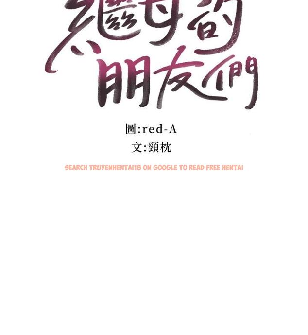 查看漫画繼母的朋友們 - 第137話-榨取精液的發情母狗 - www.tymanga.com中的923885图片 查看漫画繼母的朋友們 - 第137話-榨取精液的發情母狗 - www.tymanga.com中的923885图片