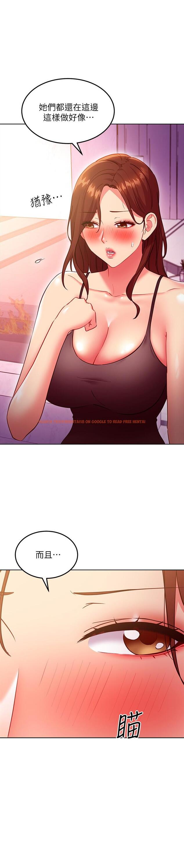 查看漫画繼母的朋友們 - 第137話-榨取精液的發情母狗 - www.tymanga.com中的923887图片 查看漫画繼母的朋友們 - 第137話-榨取精液的發情母狗 - www.tymanga.com中的923887图片