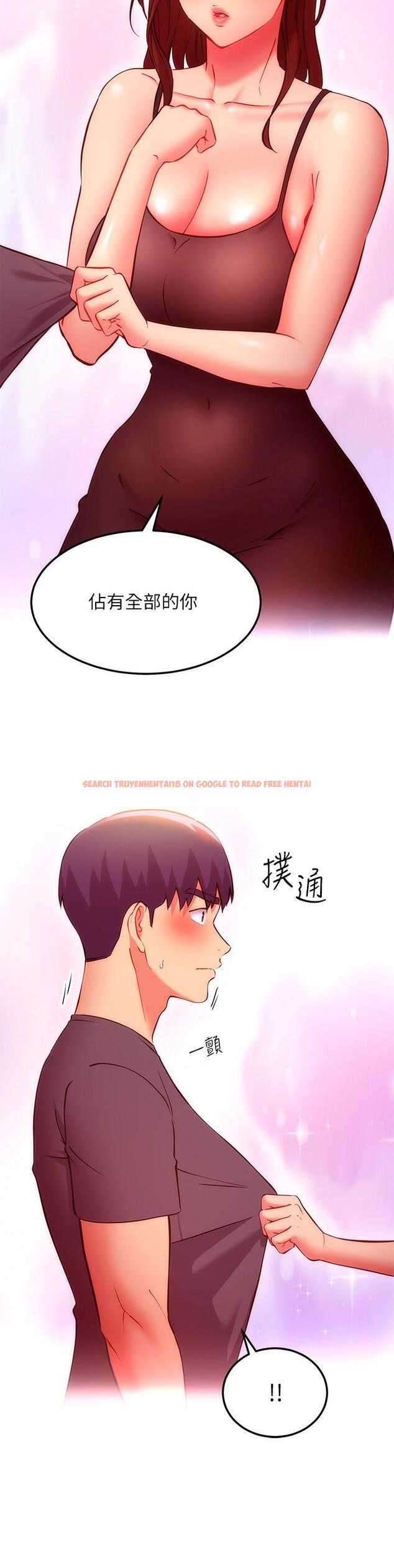 查看漫画繼母的朋友們 - 第137話-榨取精液的發情母狗 - www.tymanga.com中的923889图片 查看漫画繼母的朋友們 - 第137話-榨取精液的發情母狗 - www.tymanga.com中的923889图片
