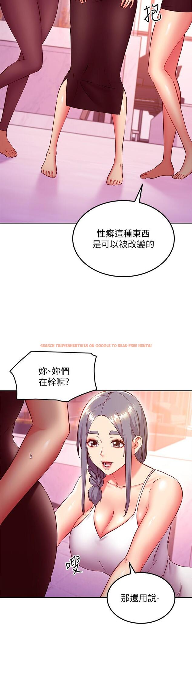查看漫画繼母的朋友們 - 第137話-榨取精液的發情母狗 - www.tymanga.com中的923891图片 查看漫画繼母的朋友們 - 第137話-榨取精液的發情母狗 - www.tymanga.com中的923891图片