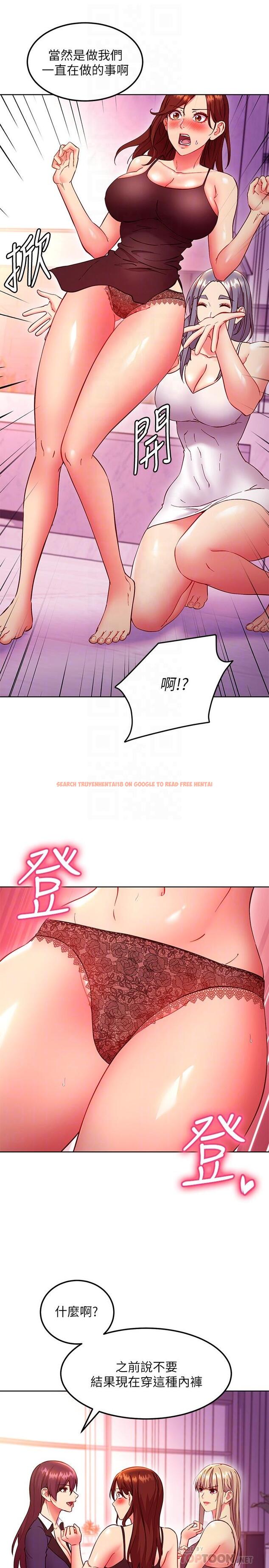 查看漫画繼母的朋友們 - 第137話-榨取精液的發情母狗 - www.tymanga.com中的923892图片 查看漫画繼母的朋友們 - 第137話-榨取精液的發情母狗 - www.tymanga.com中的923892图片