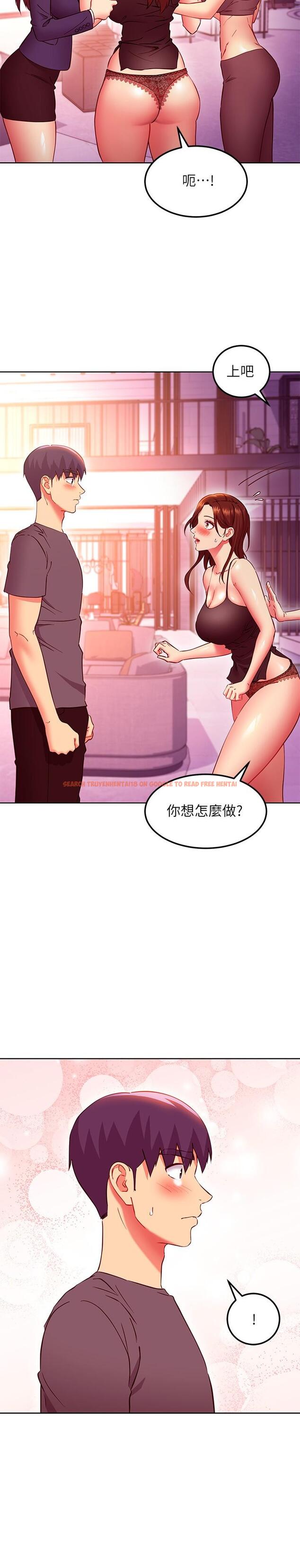 查看漫画繼母的朋友們 - 第137話-榨取精液的發情母狗 - www.tymanga.com中的923893图片 查看漫画繼母的朋友們 - 第137話-榨取精液的發情母狗 - www.tymanga.com中的923893图片