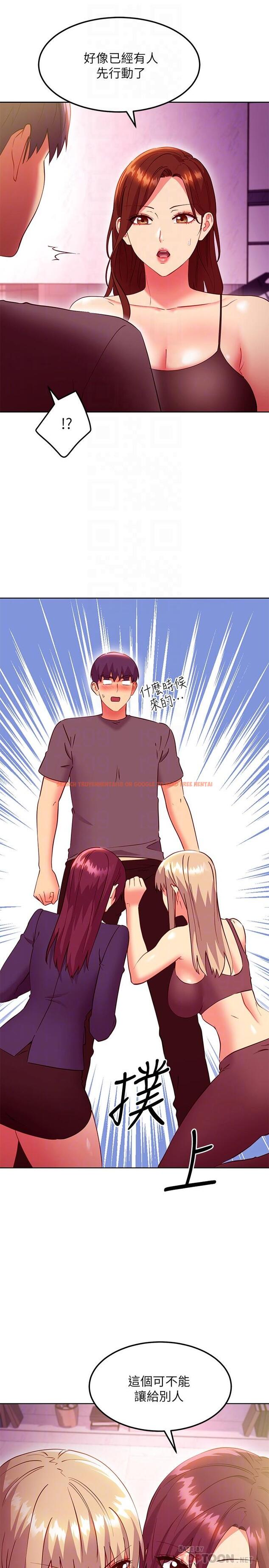 查看漫画繼母的朋友們 - 第137話-榨取精液的發情母狗 - www.tymanga.com中的923896图片 查看漫画繼母的朋友們 - 第137話-榨取精液的發情母狗 - www.tymanga.com中的923896图片