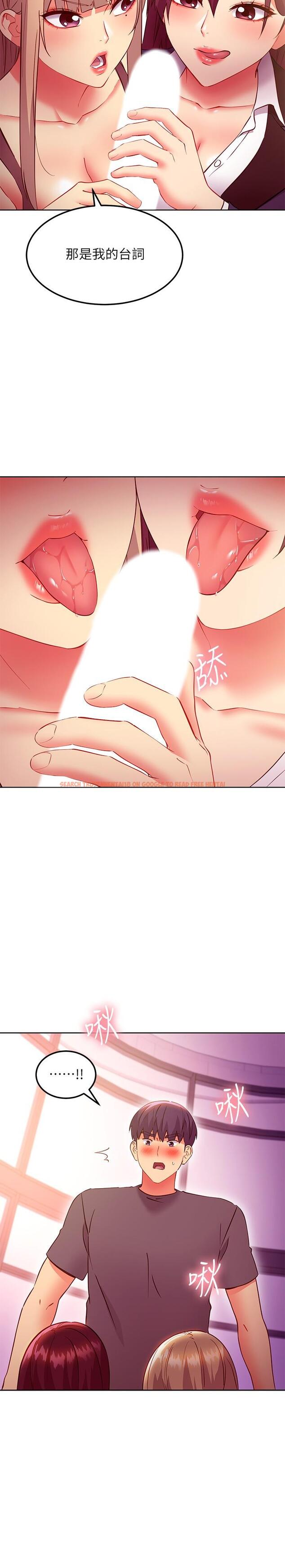 查看漫画繼母的朋友們 - 第137話-榨取精液的發情母狗 - www.tymanga.com中的923897图片 查看漫画繼母的朋友們 - 第137話-榨取精液的發情母狗 - www.tymanga.com中的923897图片