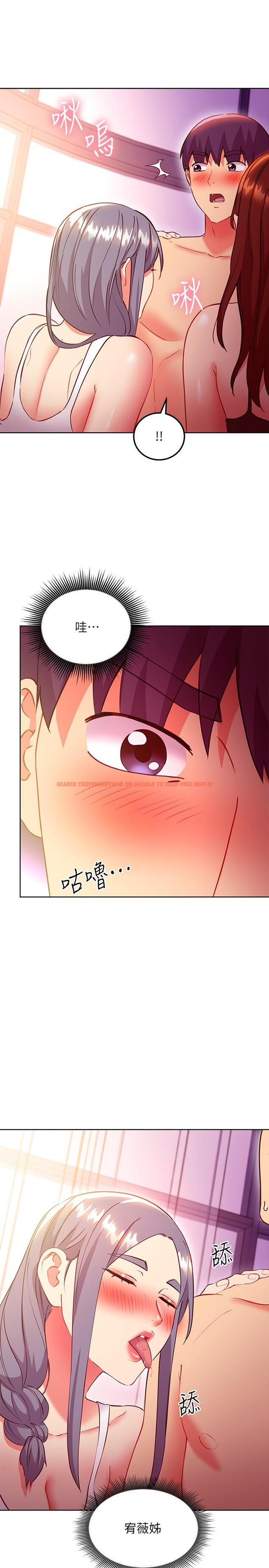 查看漫画繼母的朋友們 - 第137話-榨取精液的發情母狗 - www.tymanga.com中的923901图片 查看漫画繼母的朋友們 - 第137話-榨取精液的發情母狗 - www.tymanga.com中的923901图片