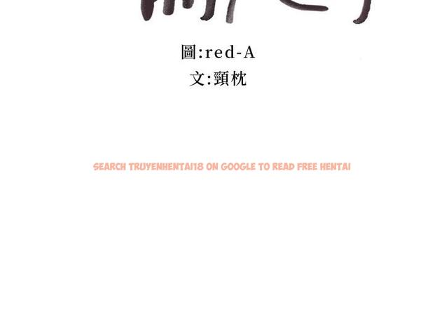 查看漫画繼母的朋友們 - 第138話-灑下滿滿的種子 - www.tymanga.com中的927212图片 查看漫画繼母的朋友們 - 第138話-灑下滿滿的種子 - www.tymanga.com中的927212图片