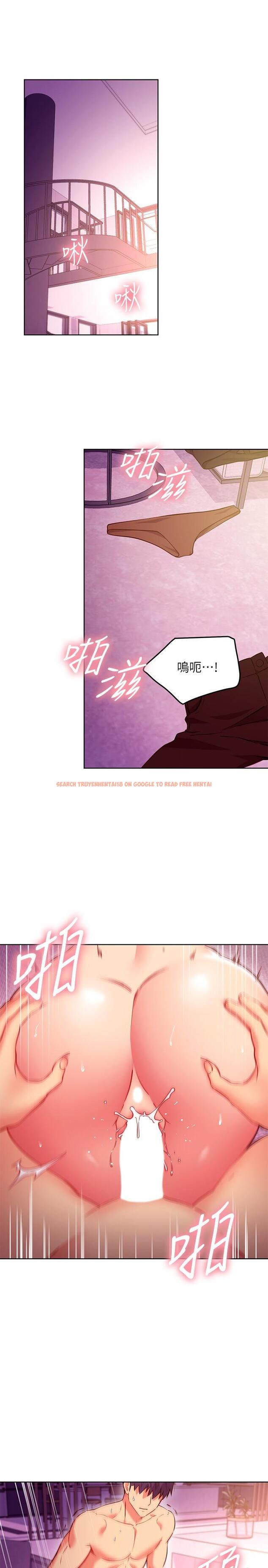 查看漫画繼母的朋友們 - 第138話-灑下滿滿的種子 - www.tymanga.com中的927213图片 查看漫画繼母的朋友們 - 第138話-灑下滿滿的種子 - www.tymanga.com中的927213图片