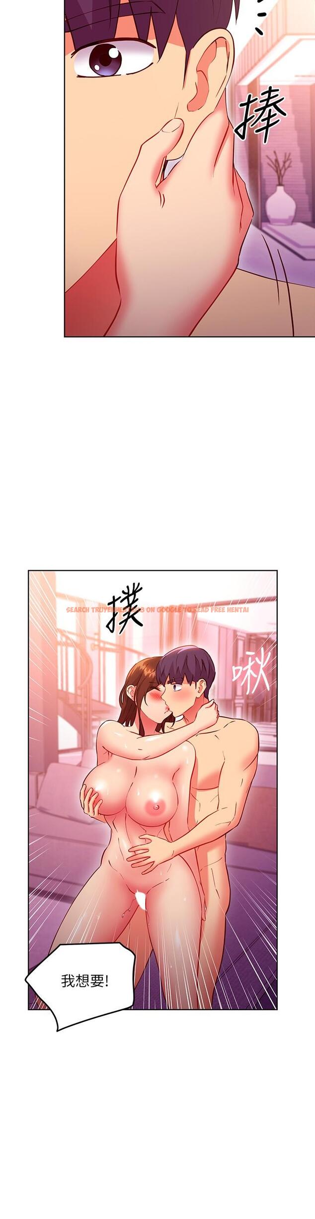查看漫画繼母的朋友們 - 第138話-灑下滿滿的種子 - www.tymanga.com中的927227图片 查看漫画繼母的朋友們 - 第138話-灑下滿滿的種子 - www.tymanga.com中的927227图片