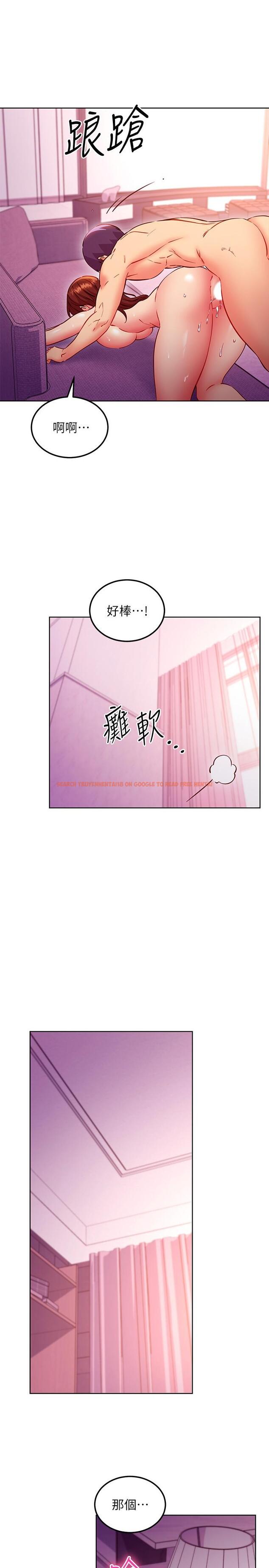 查看漫画繼母的朋友們 - 第138話-灑下滿滿的種子 - www.tymanga.com中的927230图片 查看漫画繼母的朋友們 - 第138話-灑下滿滿的種子 - www.tymanga.com中的927230图片