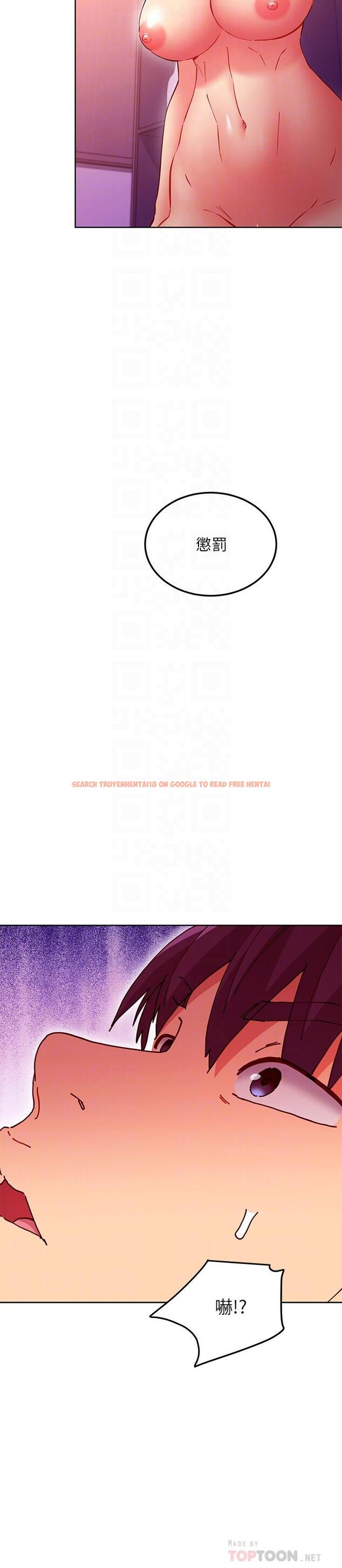 查看漫画繼母的朋友們 - 第139話-5P快樂盛宴 - www.tymanga.com中的930062图片 查看漫画繼母的朋友們 - 第139話-5P快樂盛宴 - www.tymanga.com中的930062图片