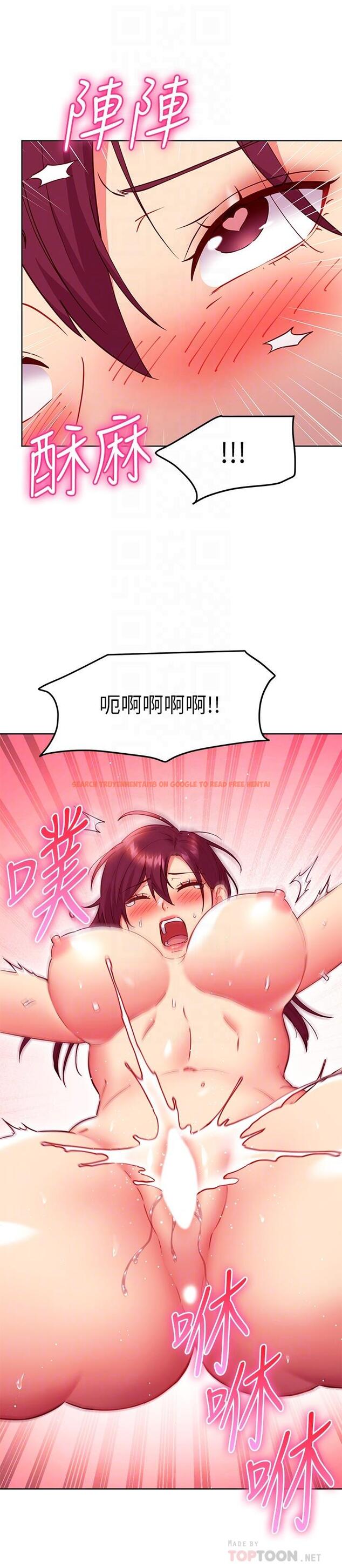 查看漫画繼母的朋友們 - 第139話-5P快樂盛宴 - www.tymanga.com中的930070图片 查看漫画繼母的朋友們 - 第139話-5P快樂盛宴 - www.tymanga.com中的930070图片