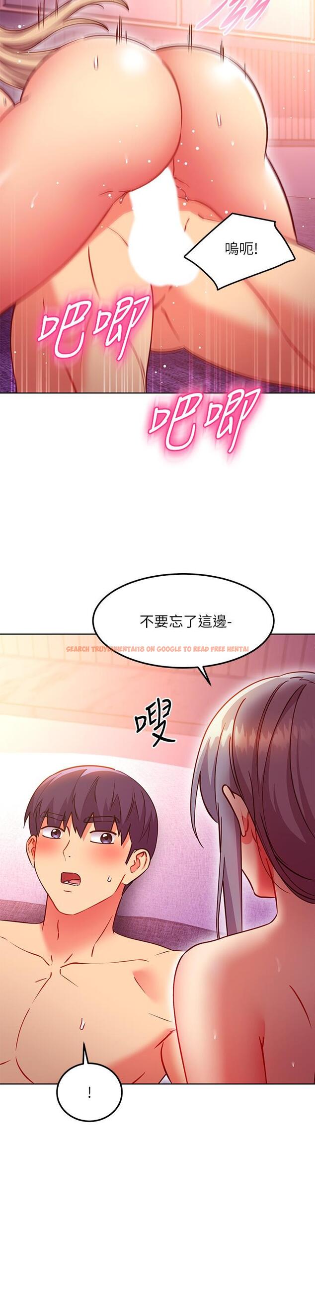 查看漫画繼母的朋友們 - 第140話-被碩宇老二馴服的女人們 - www.tymanga.com中的933010图片 查看漫画繼母的朋友們 - 第140話-被碩宇老二馴服的女人們 - www.tymanga.com中的933010图片