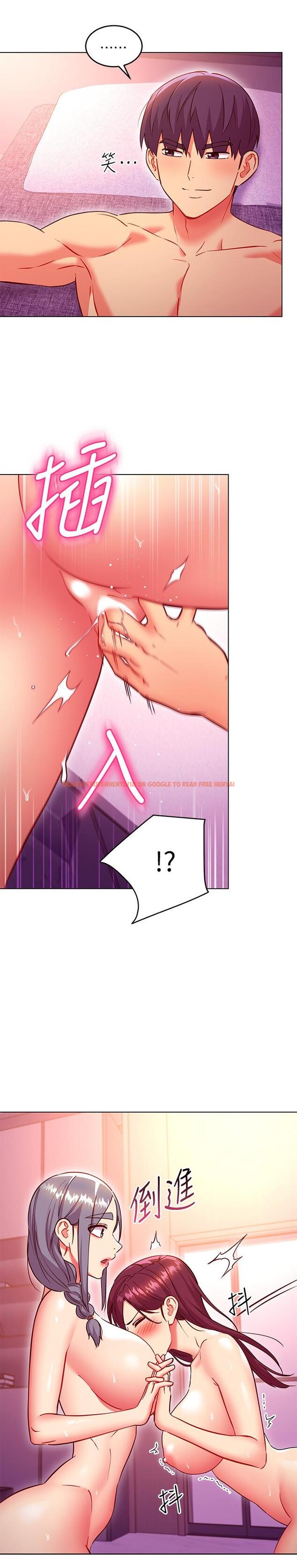 查看漫画繼母的朋友們 - 第141話-媽,等很久了吧 - www.tymanga.com中的944847图片 查看漫画繼母的朋友們 - 第141話-媽,等很久了吧 - www.tymanga.com中的944847图片