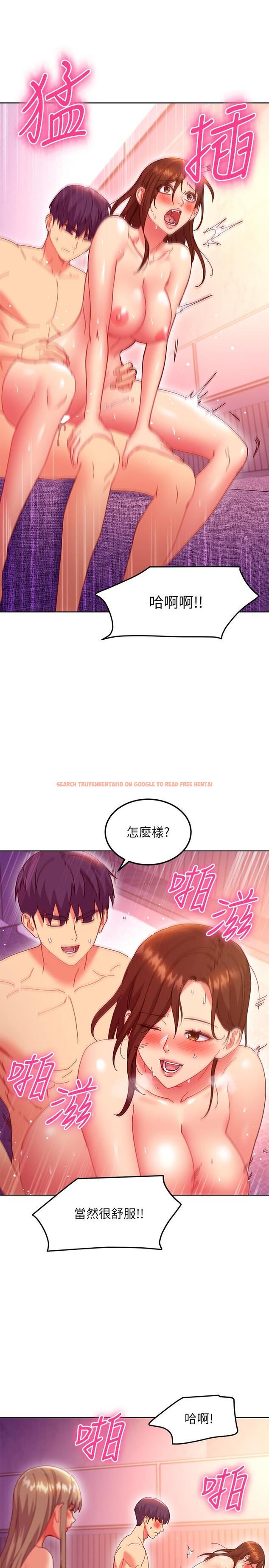 查看漫画繼母的朋友們 - 第142話-邊看朋友做愛邊自慰 - www.tymanga.com中的948603图片 查看漫画繼母的朋友們 - 第142話-邊看朋友做愛邊自慰 - www.tymanga.com中的948603图片